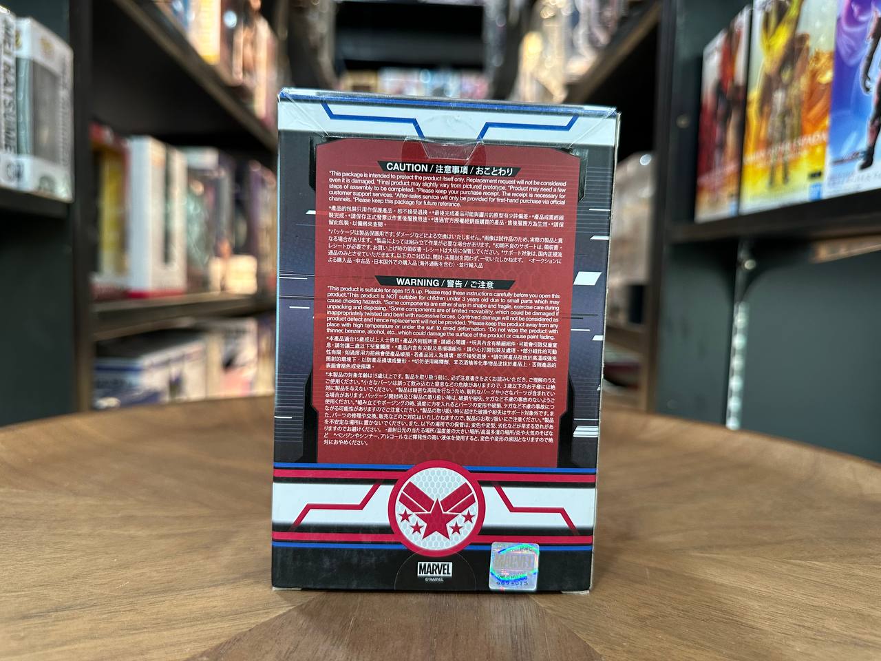 Amazing Spider-Man "Spider-Man