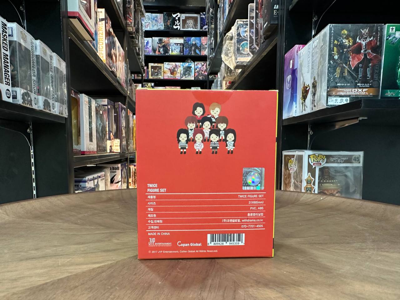 TWICE FIGURES ( Jihyo ) K-POP OFFICIAL GOODS SEALED/UNOPENED