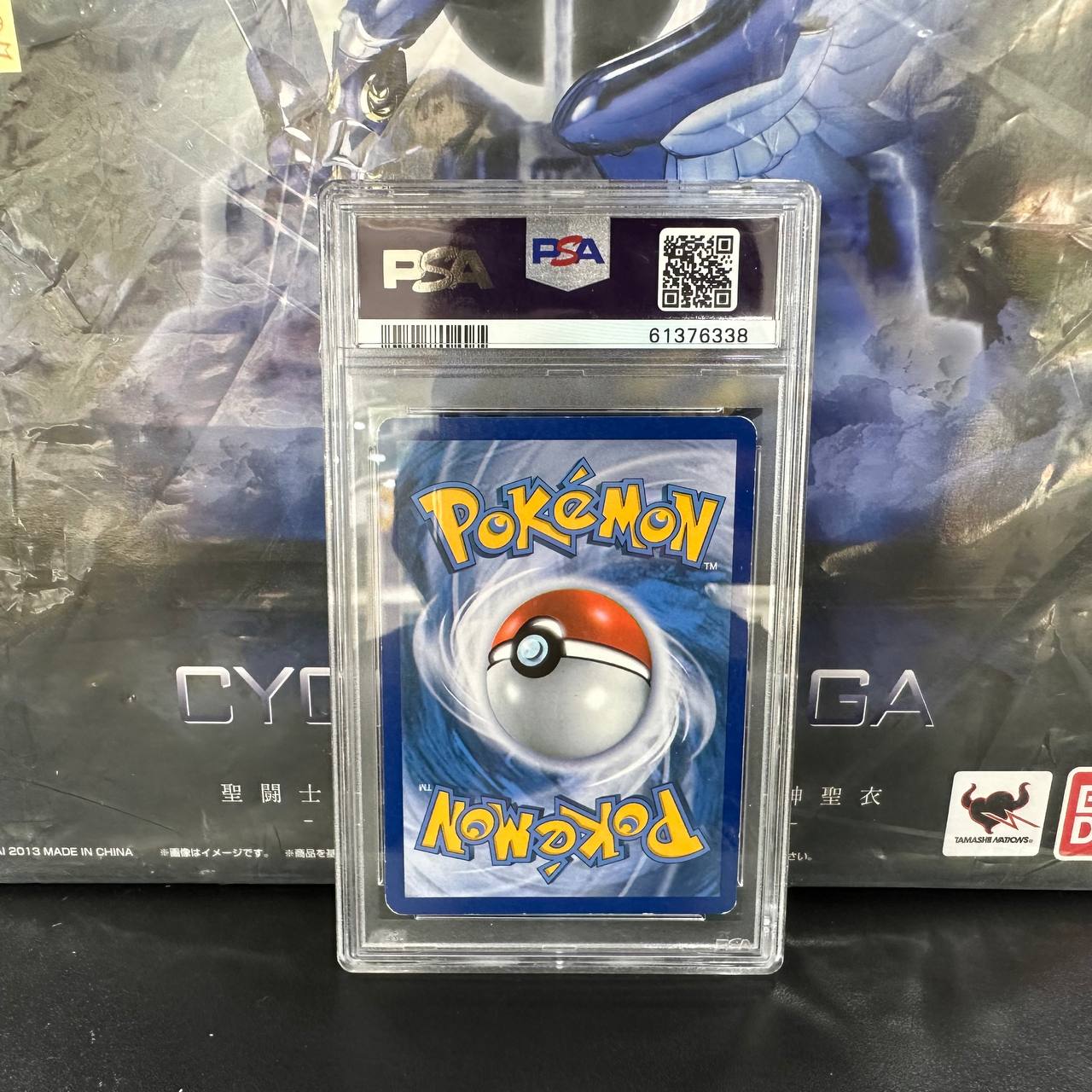 Graded PSA 3 2013 Pokemon B&W Gardevoir Leg. Treas. Radiant Coll