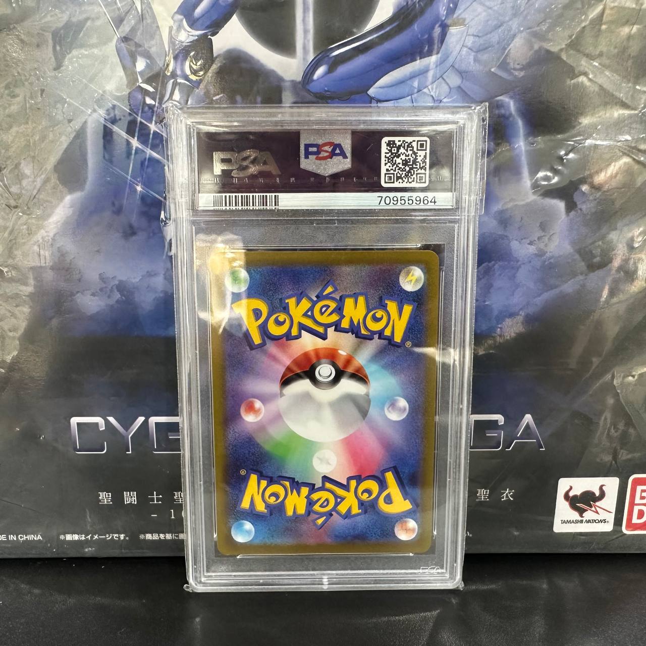2022 Pokemon JPN.SWSH FA/Pikachu Dark Phantasma 073 PSA 10