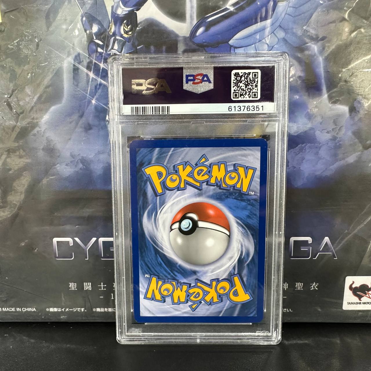 PSA 8 Imakuni?'S Doduo 102 Pokemon Expansion 20th Anniversary Japanese 2016 1st