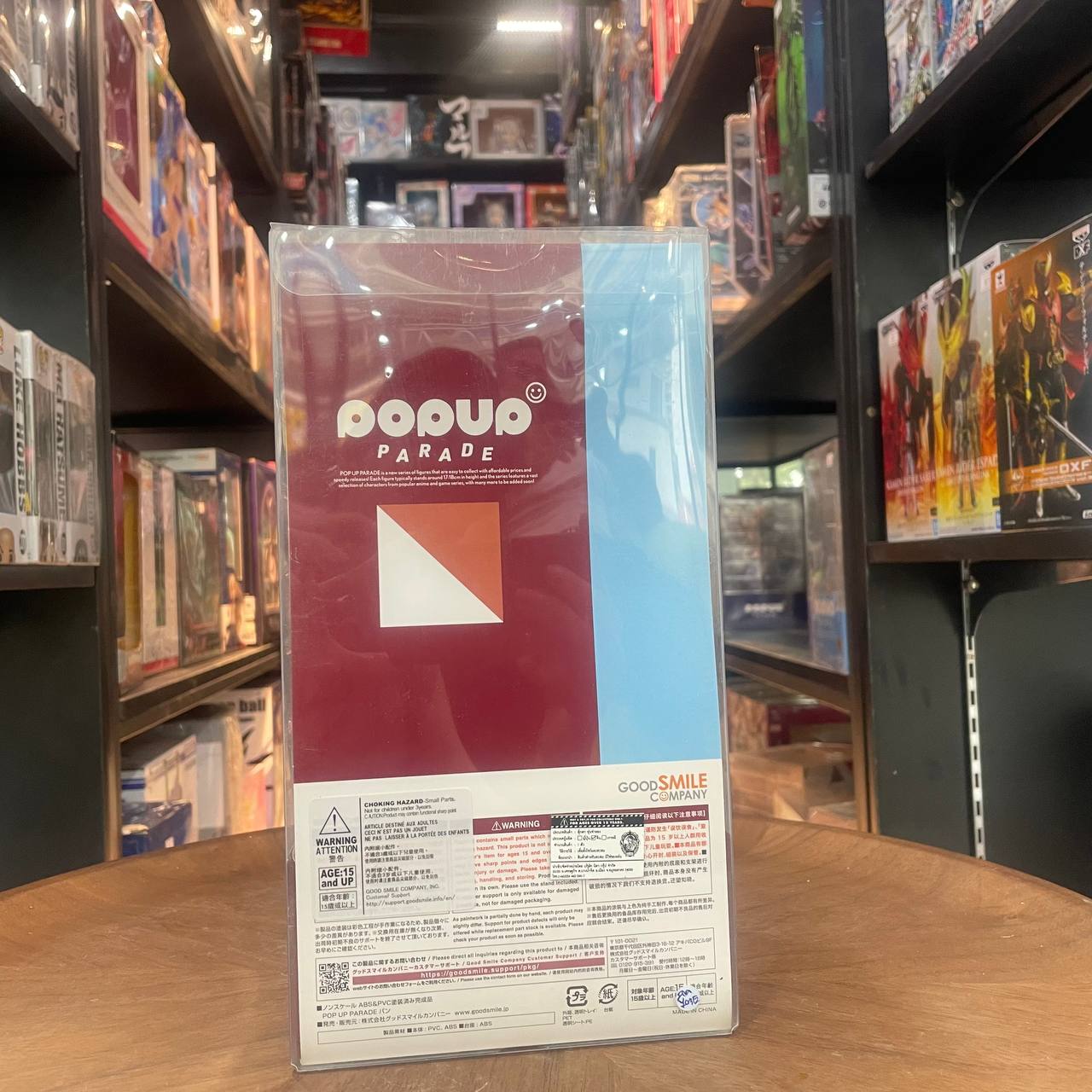 Good Smile Company POP UP PARADE BAN 