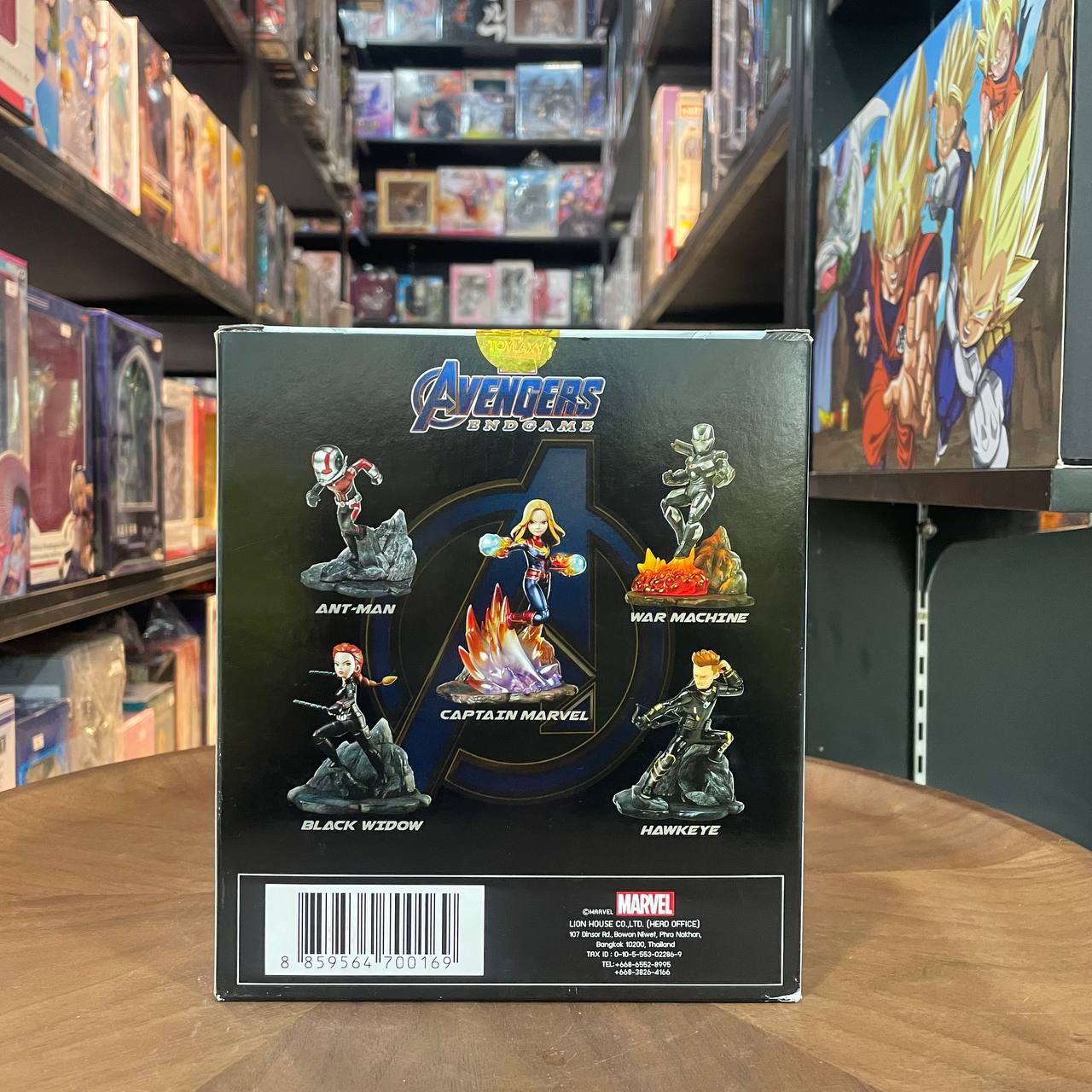 [AVENGERS END GAME] WAR MARCHINE (TOY LAXY)