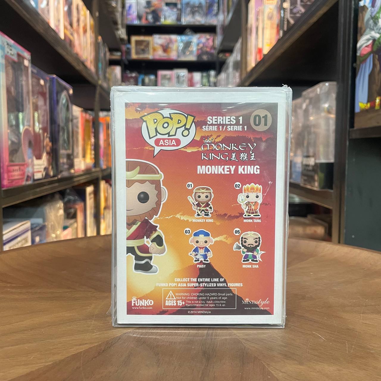 [Funko POP] Monkey King