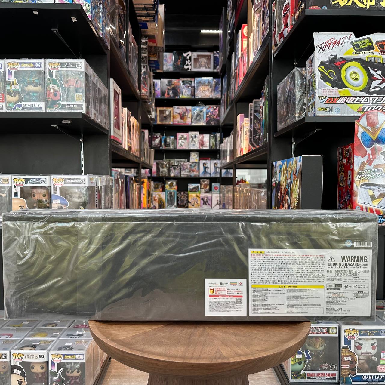 Bandai Kishiryu Sentai Ryusoulger RyusouKen Ryusoul Ken 2020 MEMORIAL EDITION