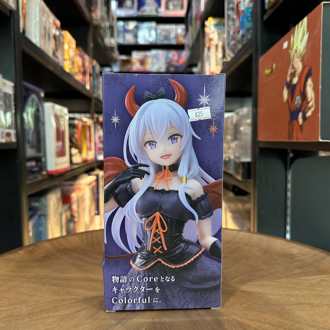 Taito Prize Statue Wandering Witch: The Journey of Elaina PVC Figure C