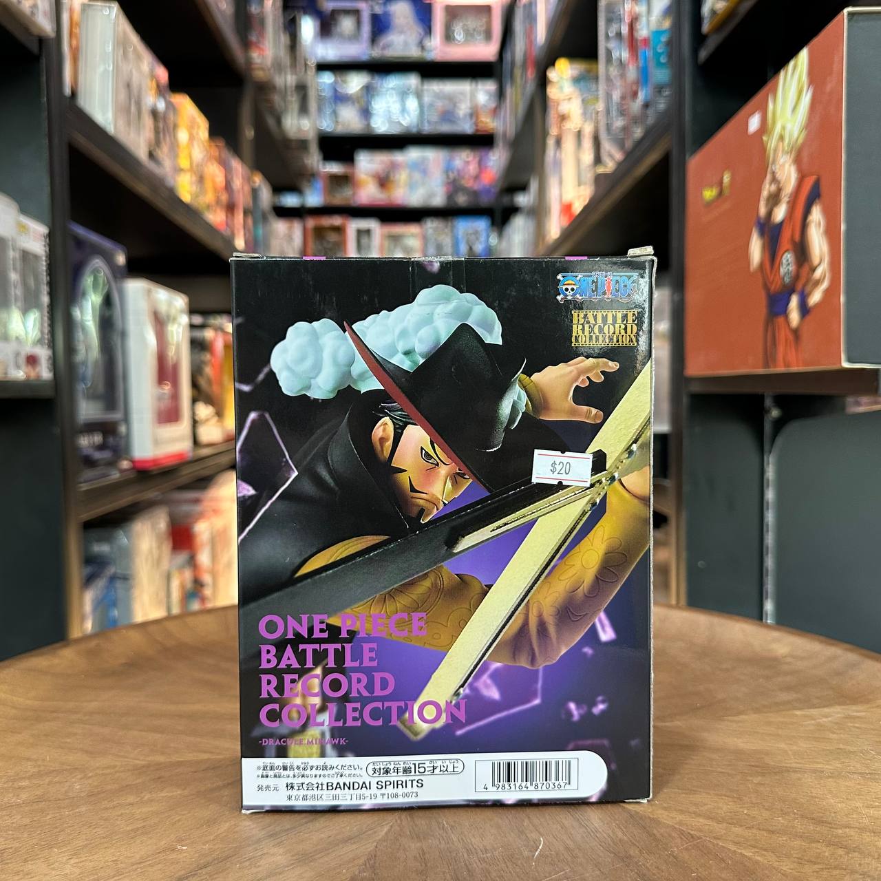 One Piece Battle Record Collection Dracule Mihawk