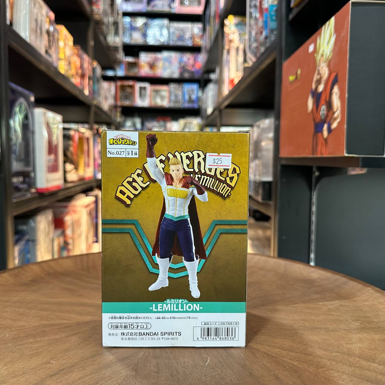 My Hero Academia Figure Lemillion Unopened Bandai Prize AGE OF HEROES