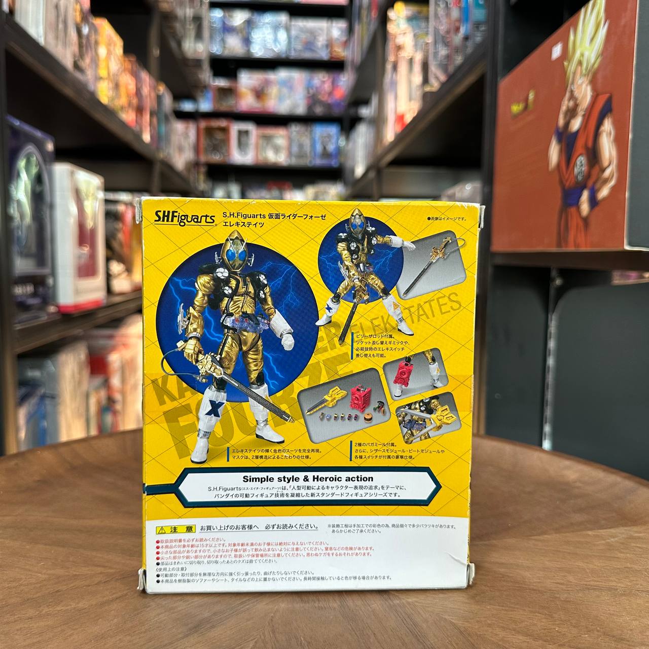 bandai S.h.figuarts Kamen Rider Fourze base states