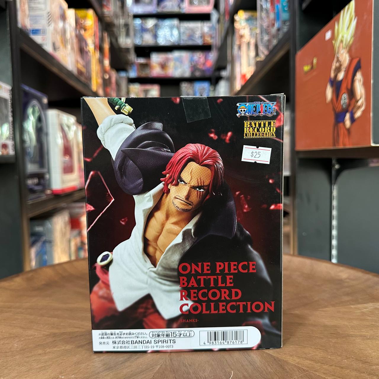 Banpresto One Piece Battle Record Collection Shanks Figure