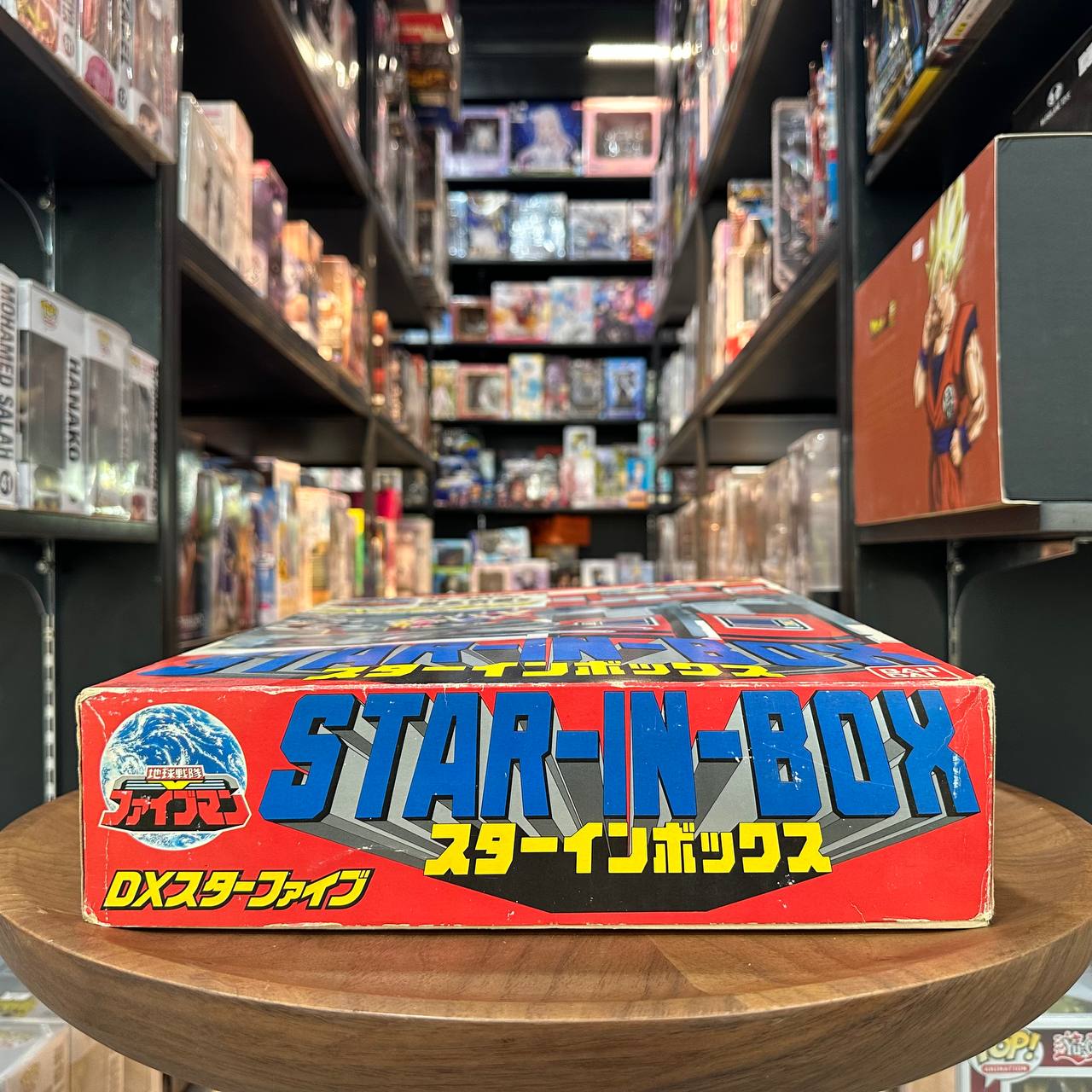 Bandai Fiveman/DX Robo Series Chikyu Sentai Fiveman Star-in-Box DX Star Five