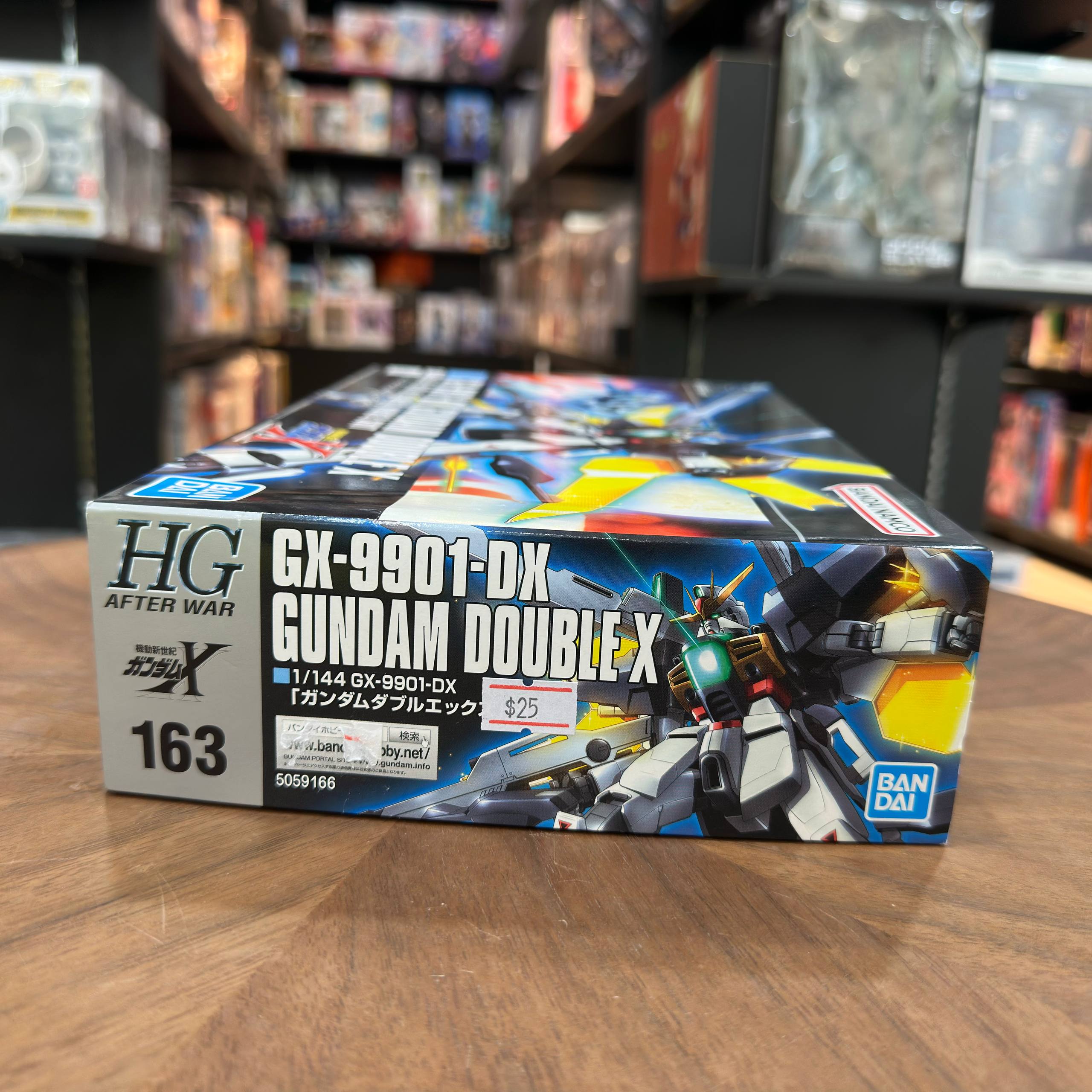 BANDAI SPIRITS HG 1/144 GX-9901-DX Gundam Double X
