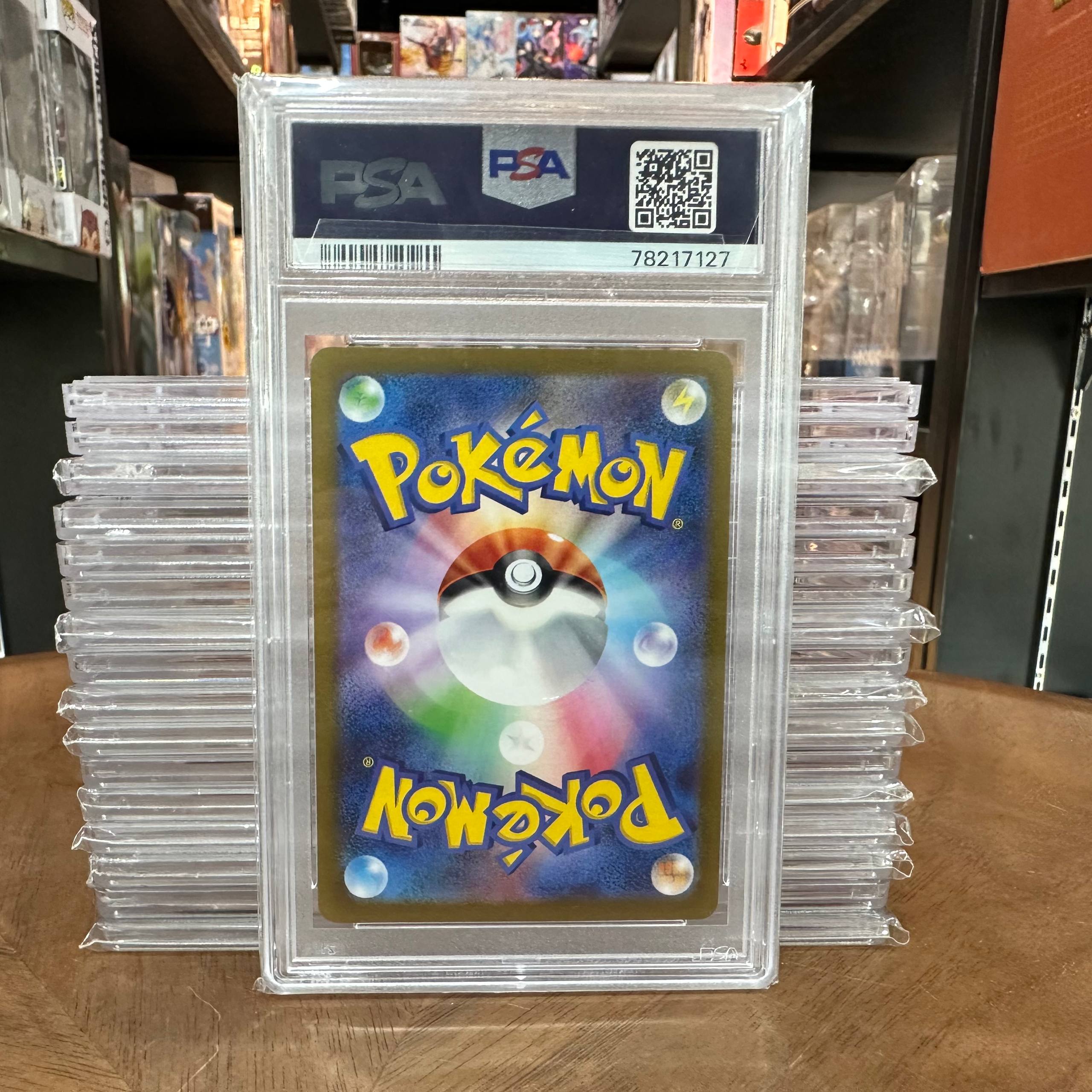 2023 POKEMON JPN SV-P PROMO YU NAGABA X POKEMON CARD GAME CAMPAIGN ESPEON PSA 10