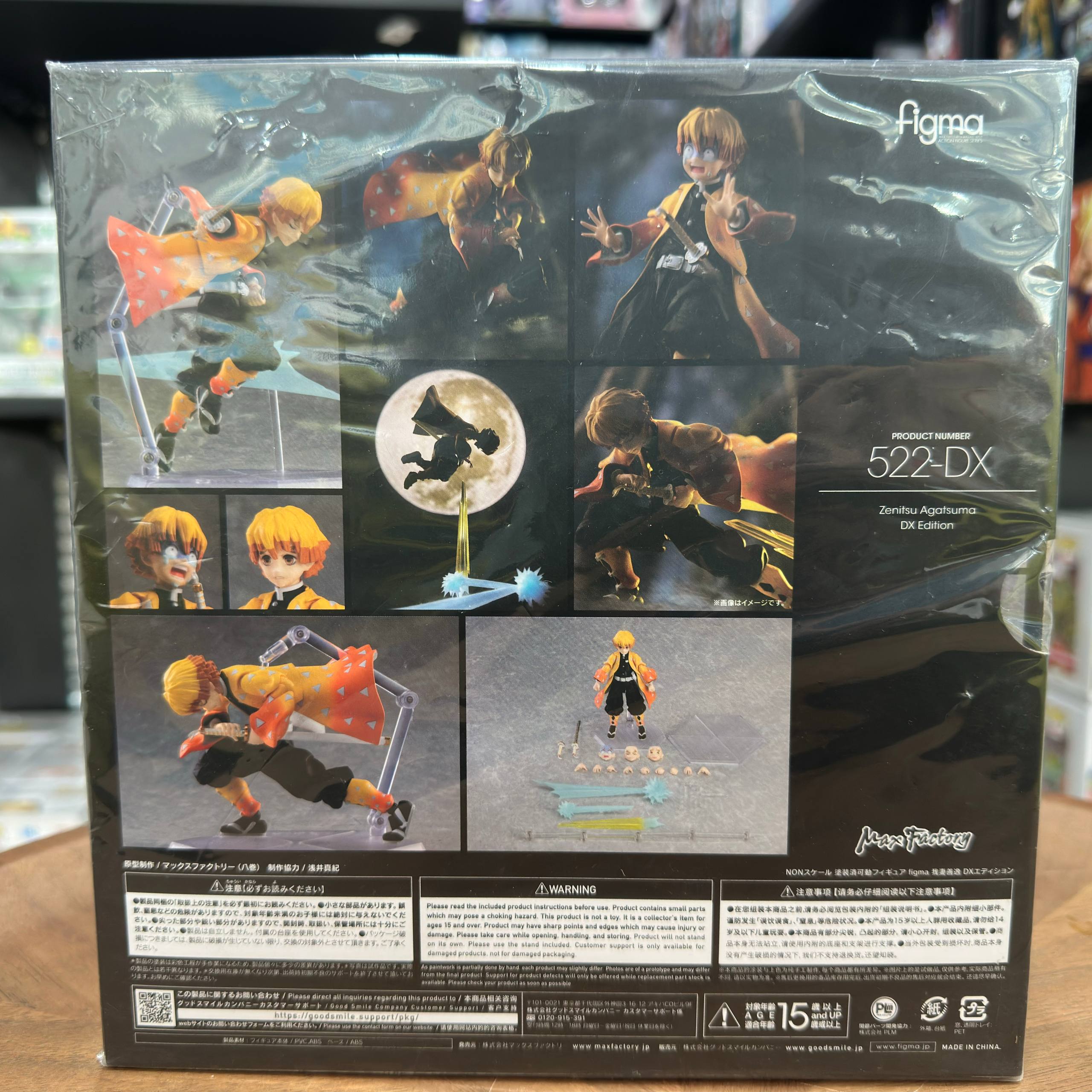 figma Zenitsu Agatsuma DX Edition Demon Slayer