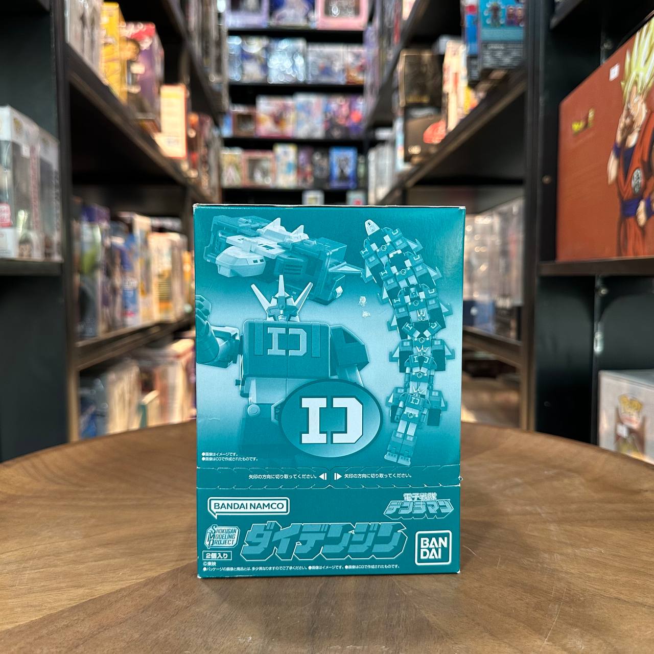 BANDAI Plastic Model SMP Daidenjin