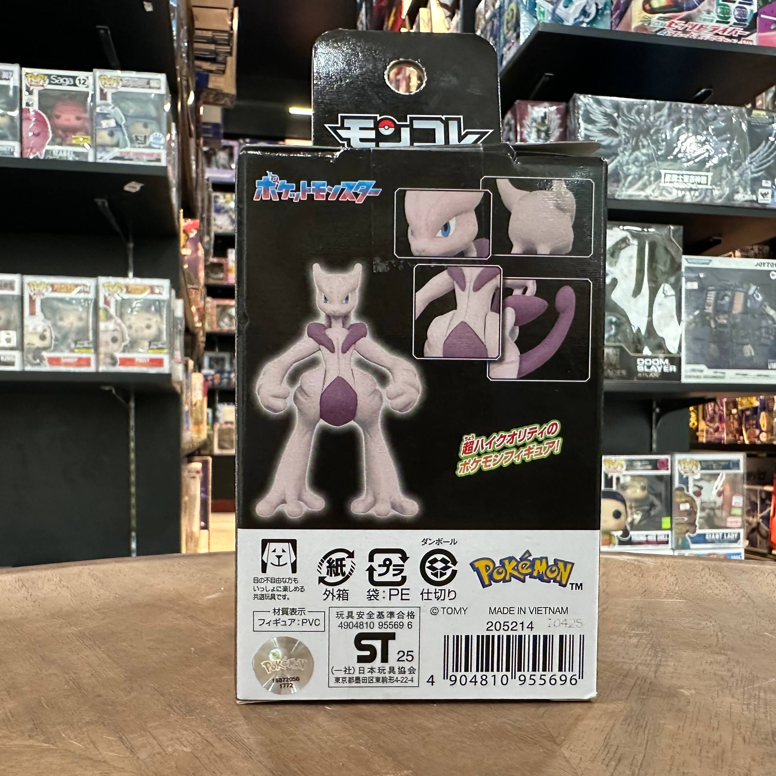 Mega Mewtwo X Pokémon figure