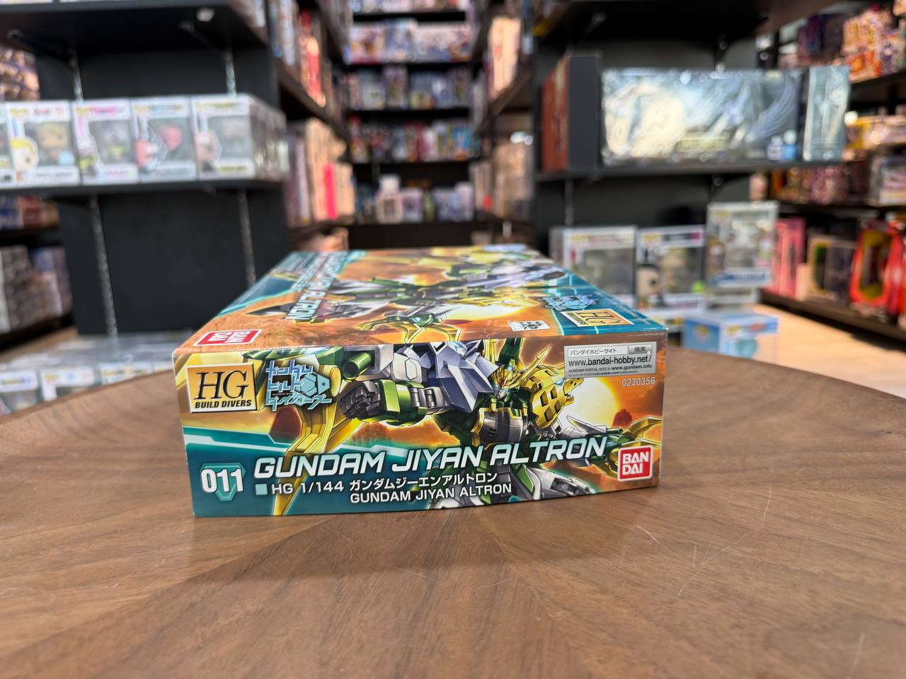 HG Gundam Jiyan Altron