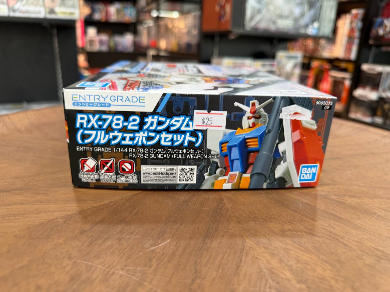 Gundam Rg EG 1/144 RX-78-2 GUNDAM