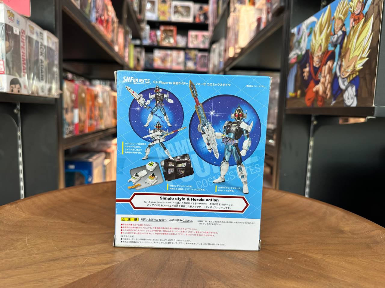 S.H.Figuarts Kamen Rider Fourze Cosmic States