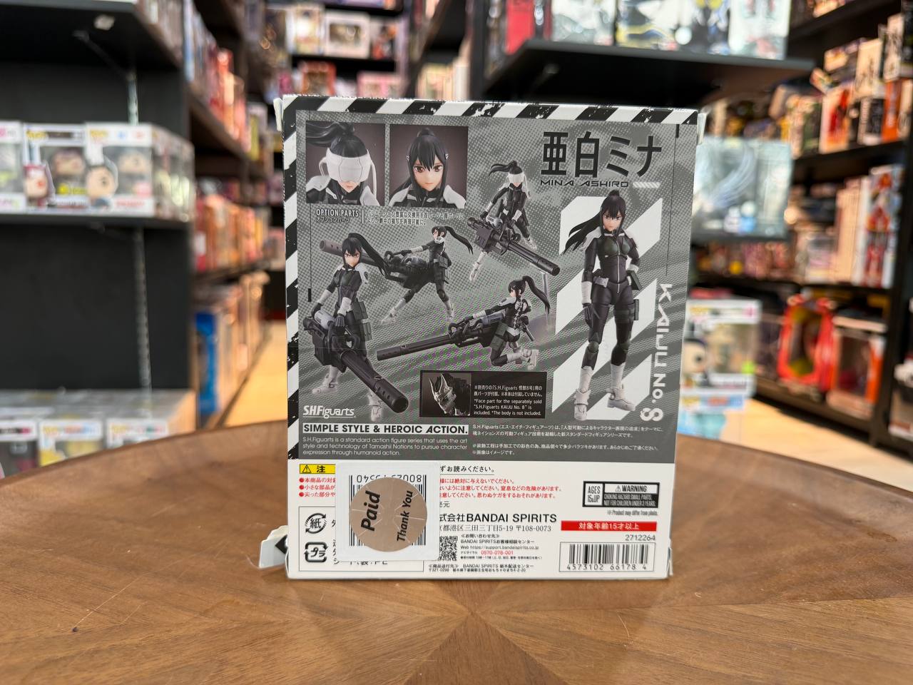 Kaiju No. 8 S.H.Figuarts Mina Ashiro