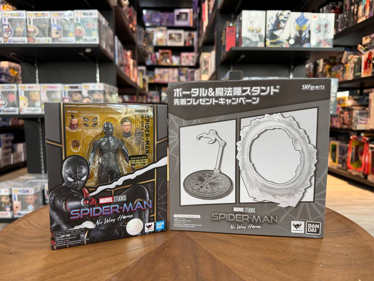 Spider-Man No Way Home Black & Gold S.H.Figuarts