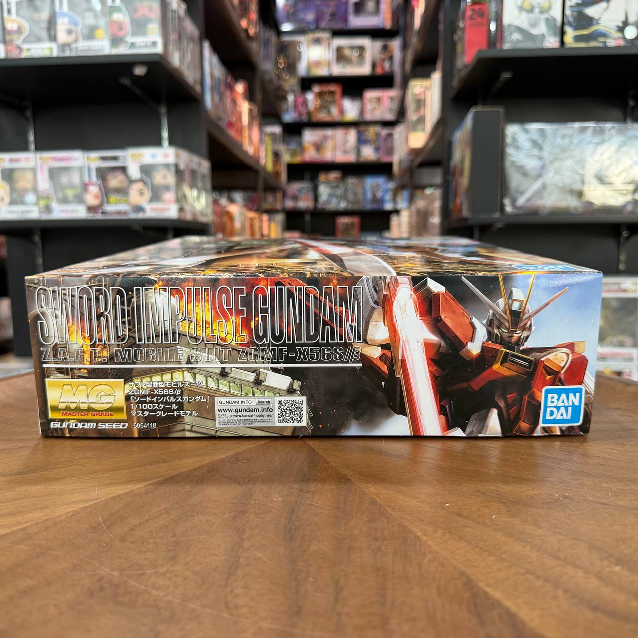  MG Sword Impulse Gundam