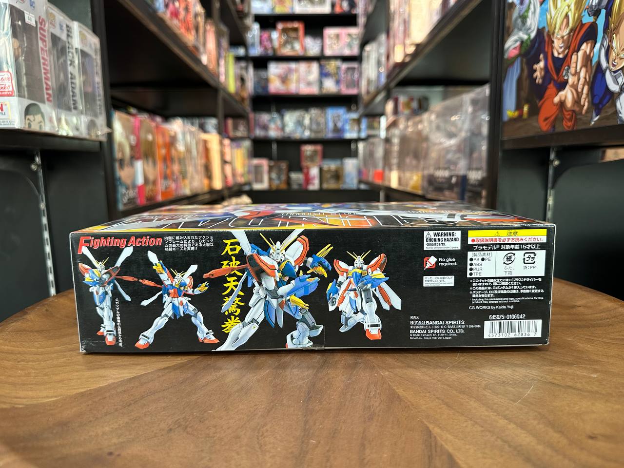 Bandai Hobby God Gundam G Gundam, MG 1/100 Model Kit