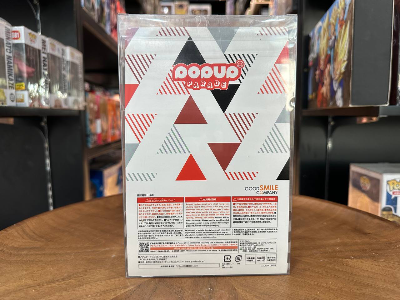 [POP UP] PARAED GENZO WAKABAYASHI 