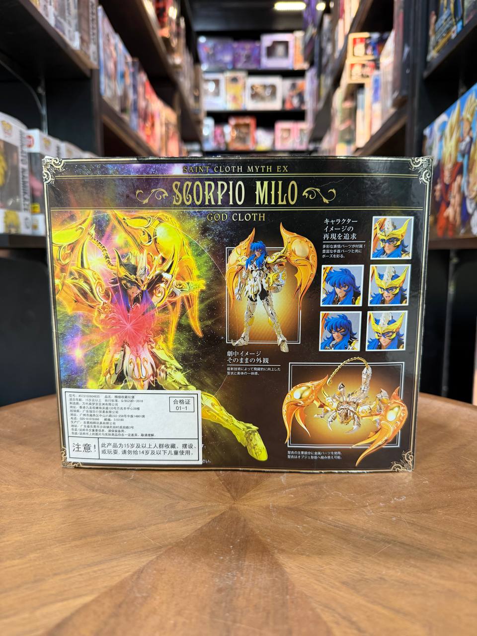Bandai Saint Seiya Cloth Myth Ex Scorpion Milo God Cloth Soul Of Gold