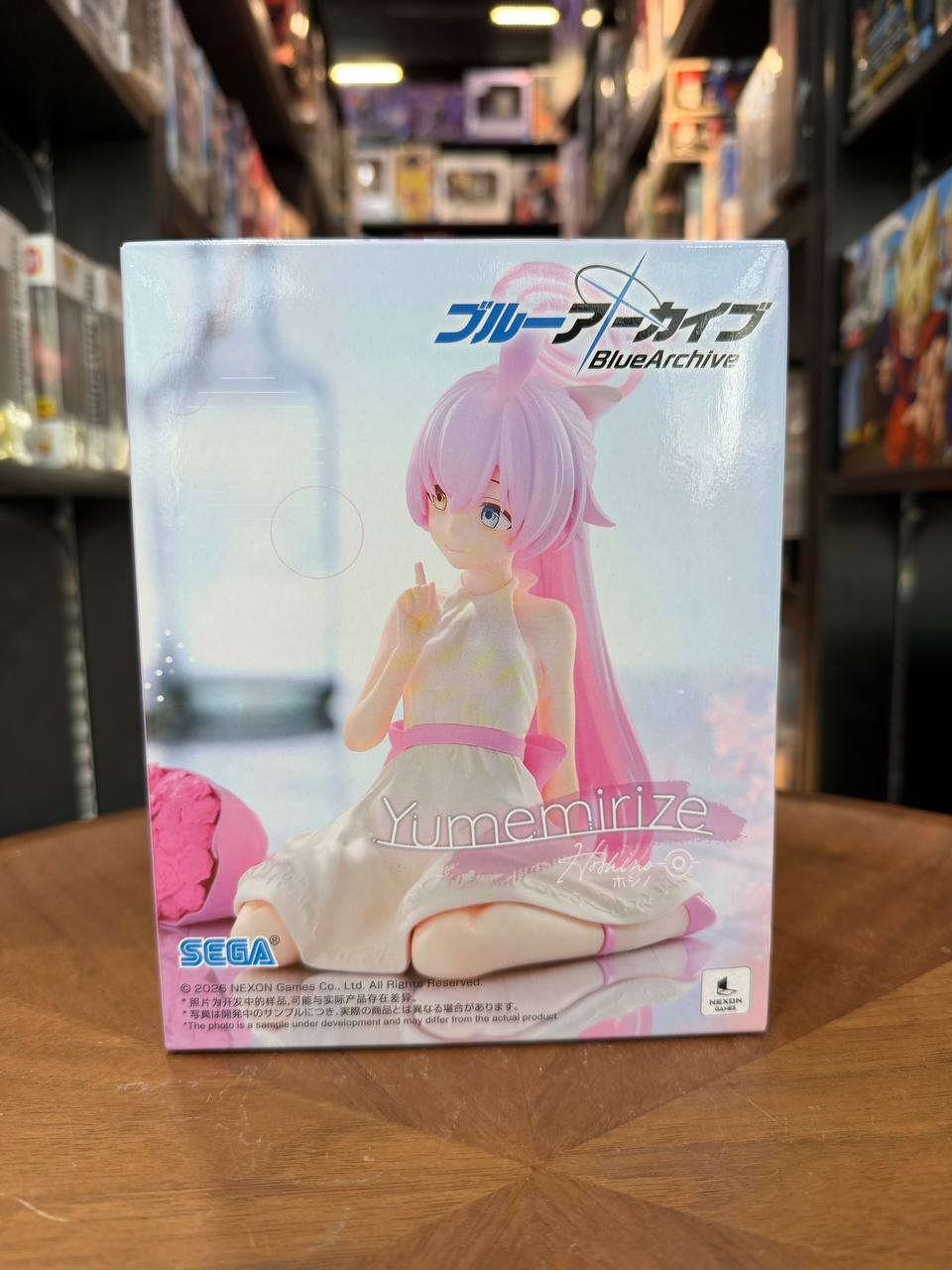 Blue Archive Yumemirize figure