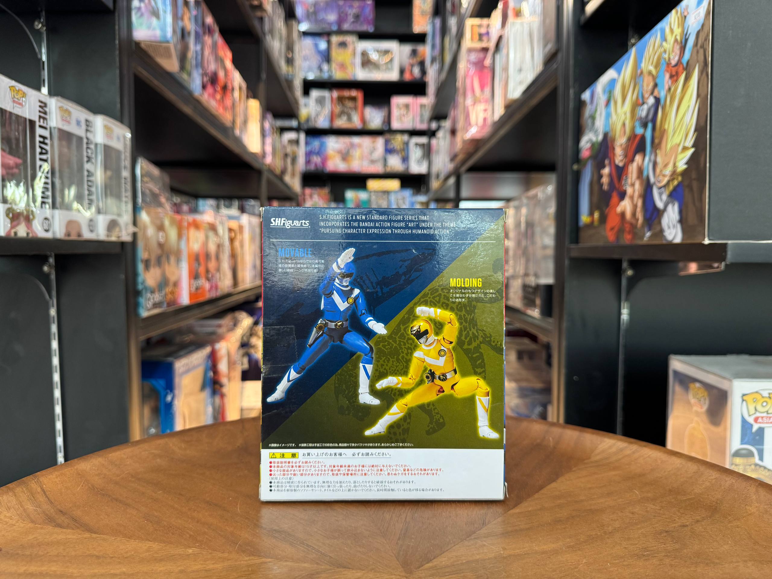 Bandai SHFiguarts Sun Vulcan Bal Shark & ​​Bal Panther