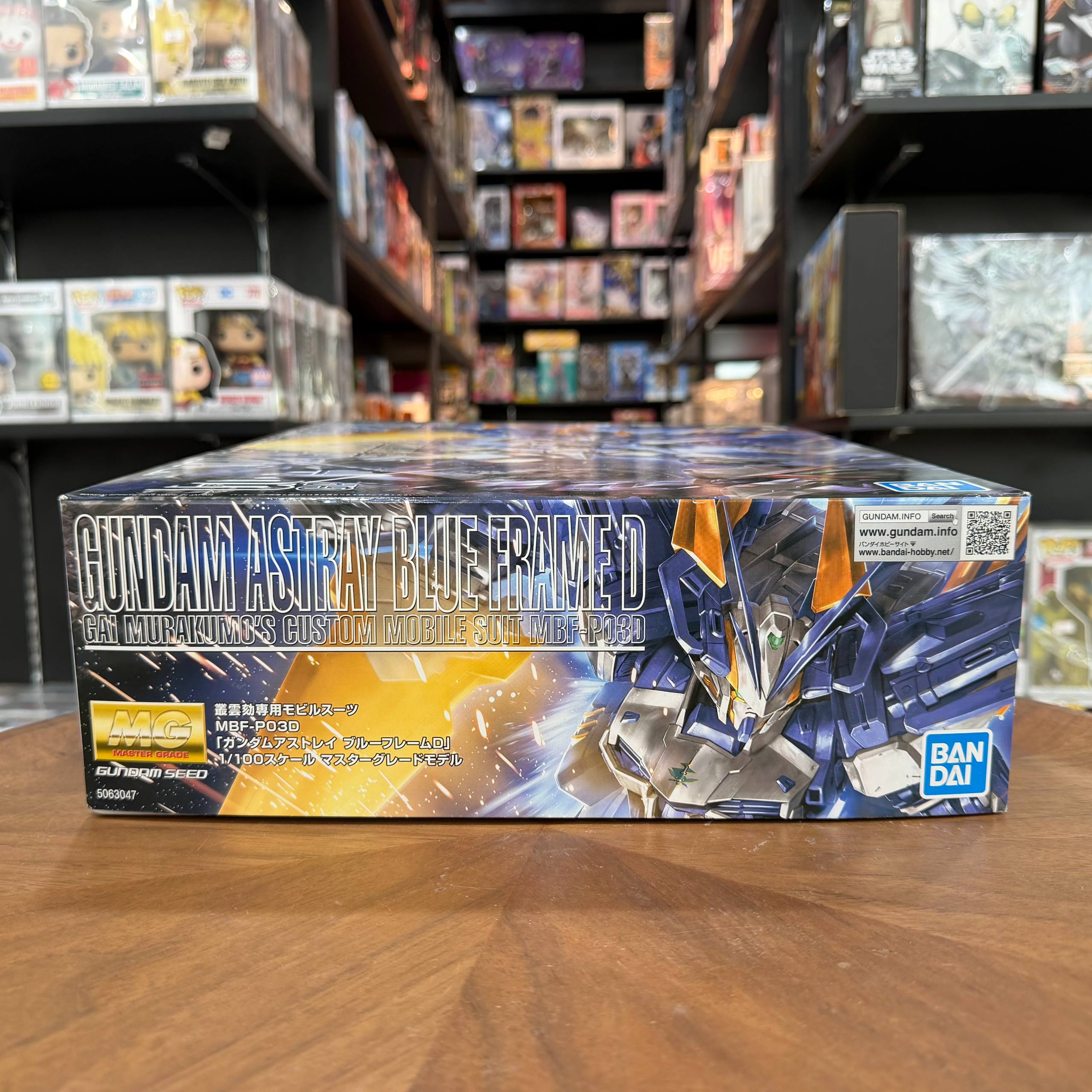 MG GUNDAM ASTRAY BLUE FRAME