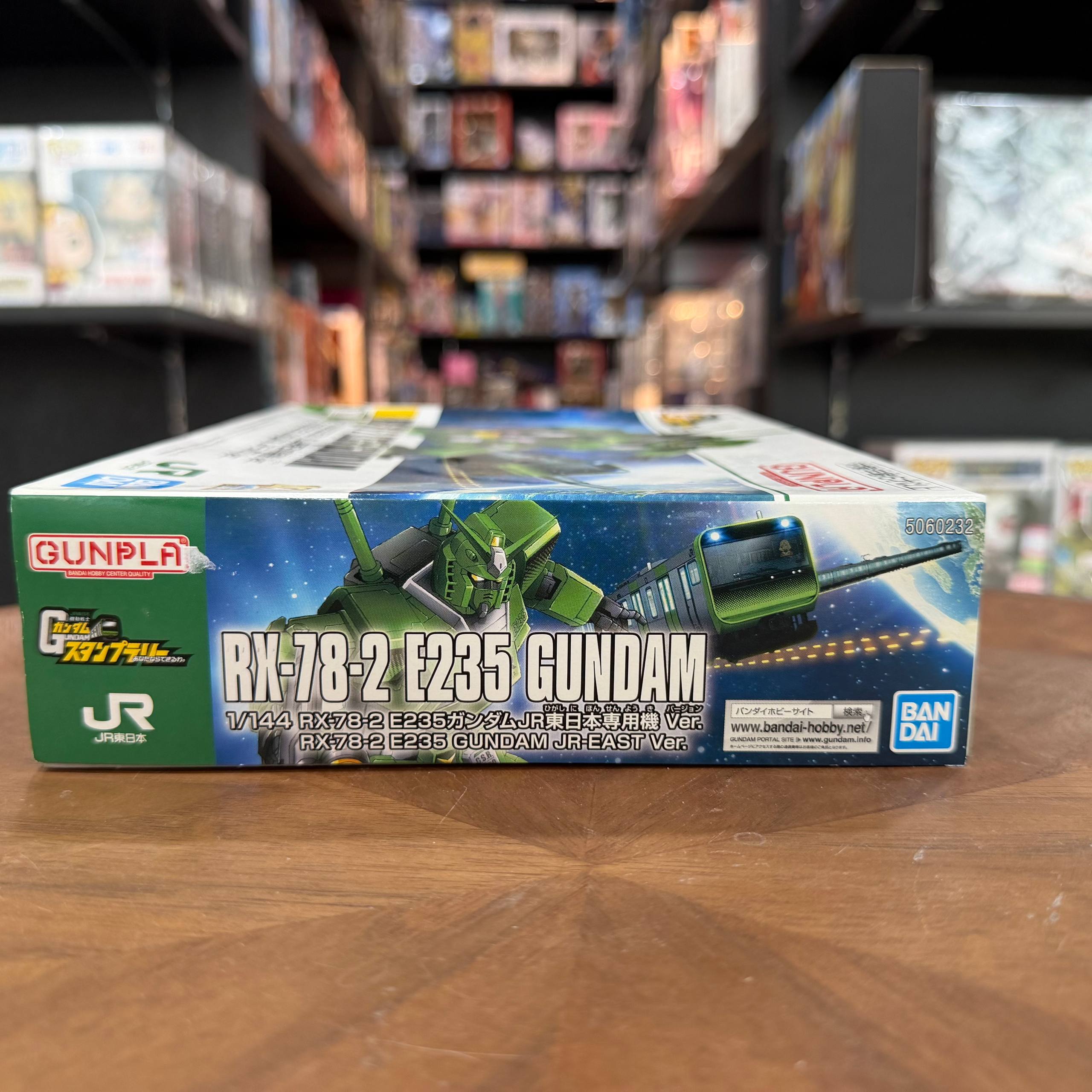 BANDAI 1/144 scale RX-78-2 E235 Gundam East Japan Railway Exclusive Ver 