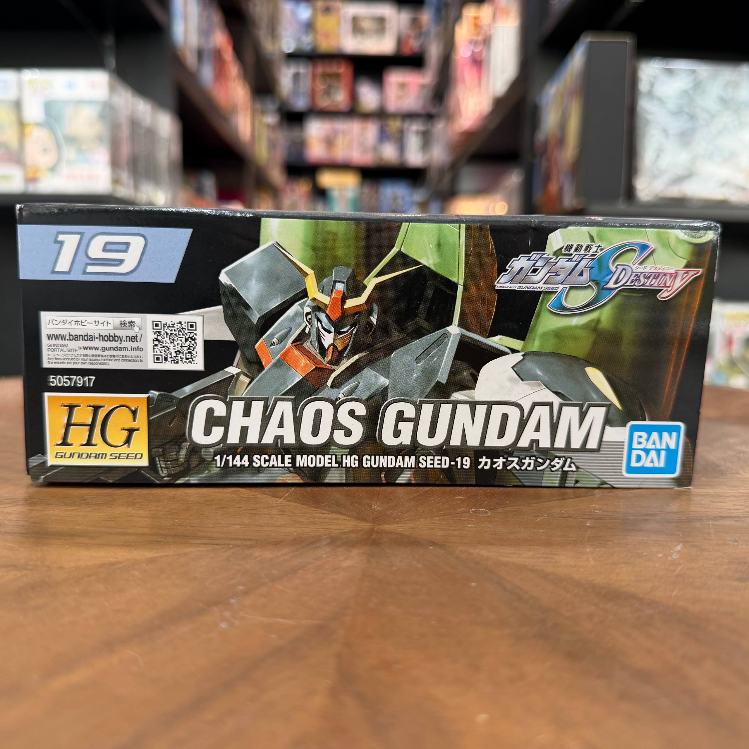 HG CHAOS GUNDAM ZGMF-X24S