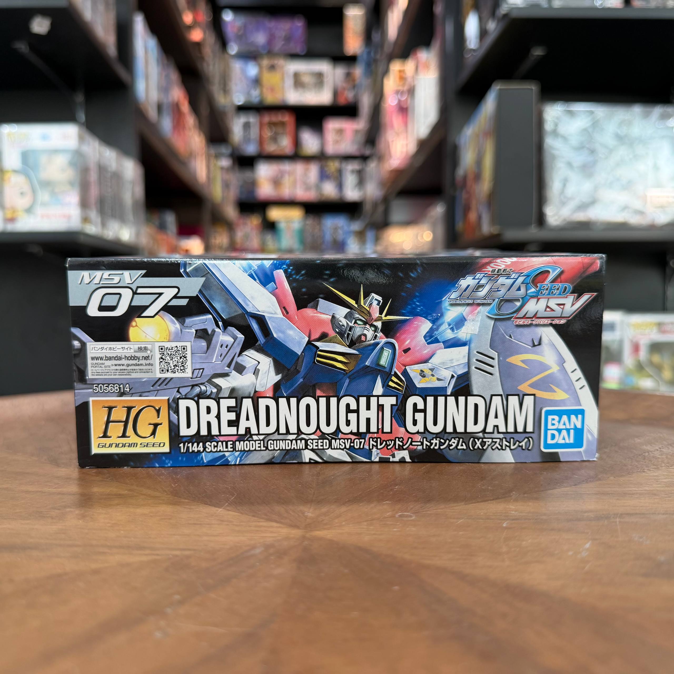 HG Dreadnought Gundam