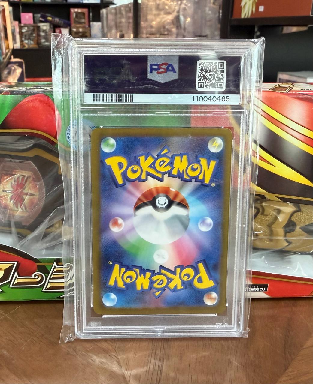 PSA 10 Pokemon Card Ivysaur 002/165 Master Ball Reverse Holo 151 Japanese 2023