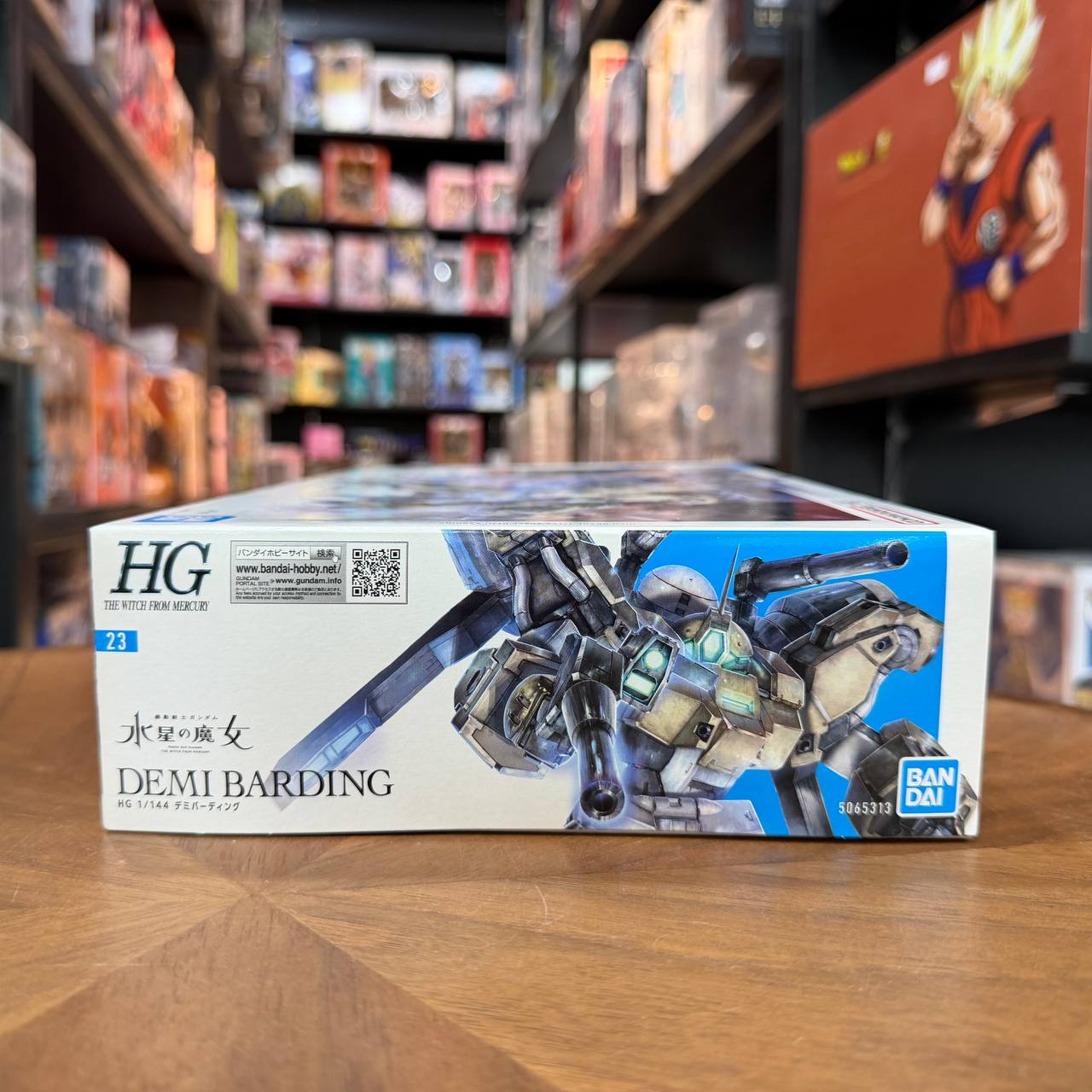HG The Witch from Mercury Demi Barding