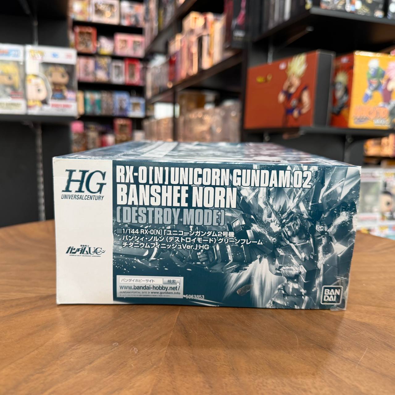 BANDAI HG 1/144 Banshee Norn D-Mode titanium finished limited Unicorn Gundam kit