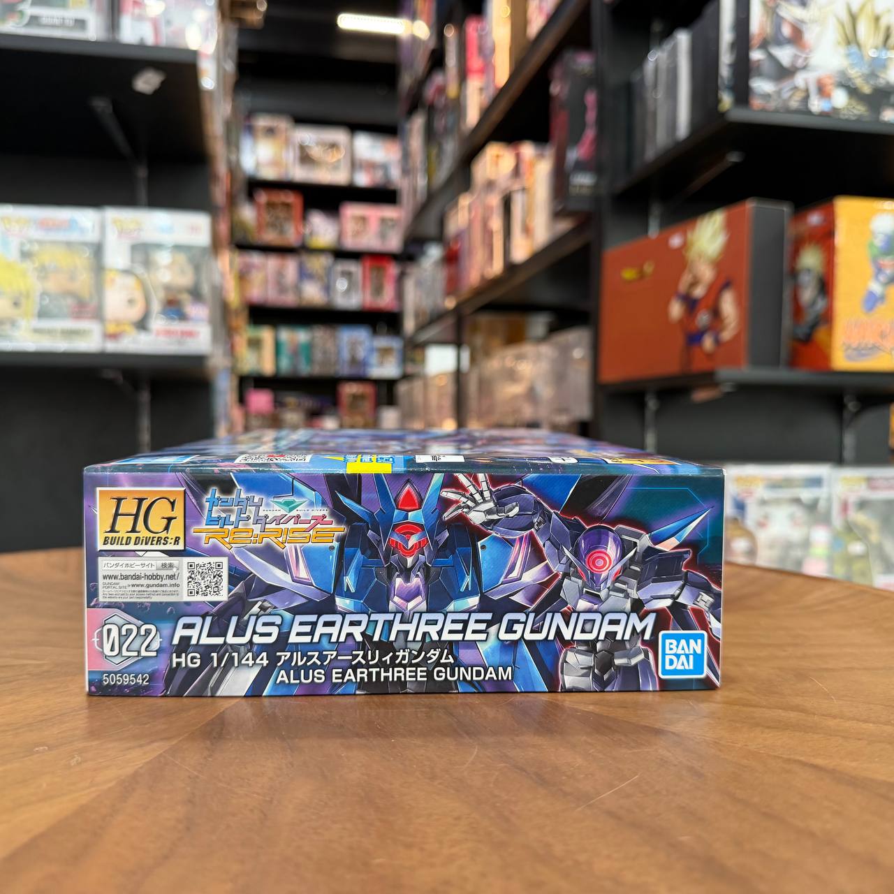 HG Alus Earthree Gundam
