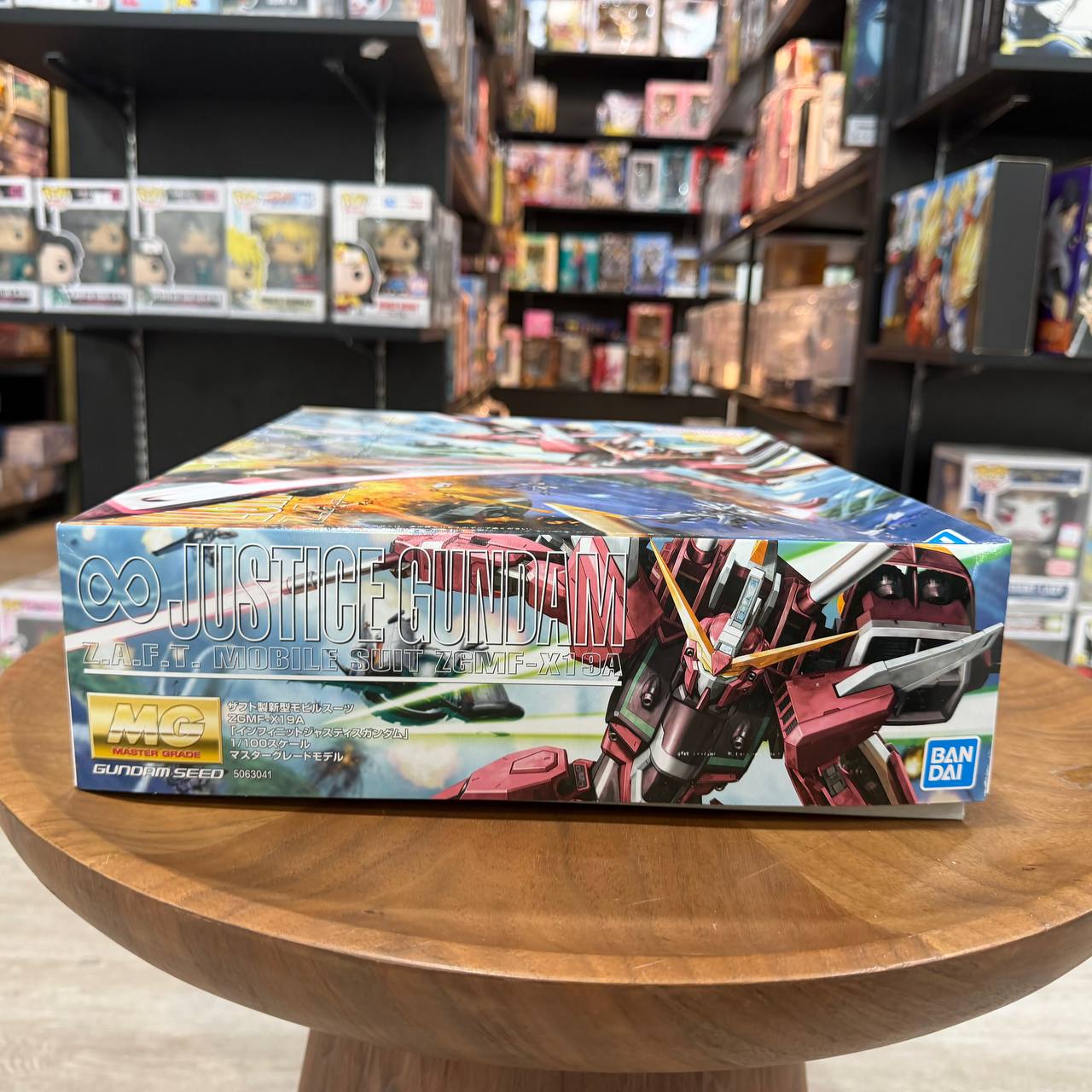 [MG] GUNDAM  Justice Z.A.F.T 