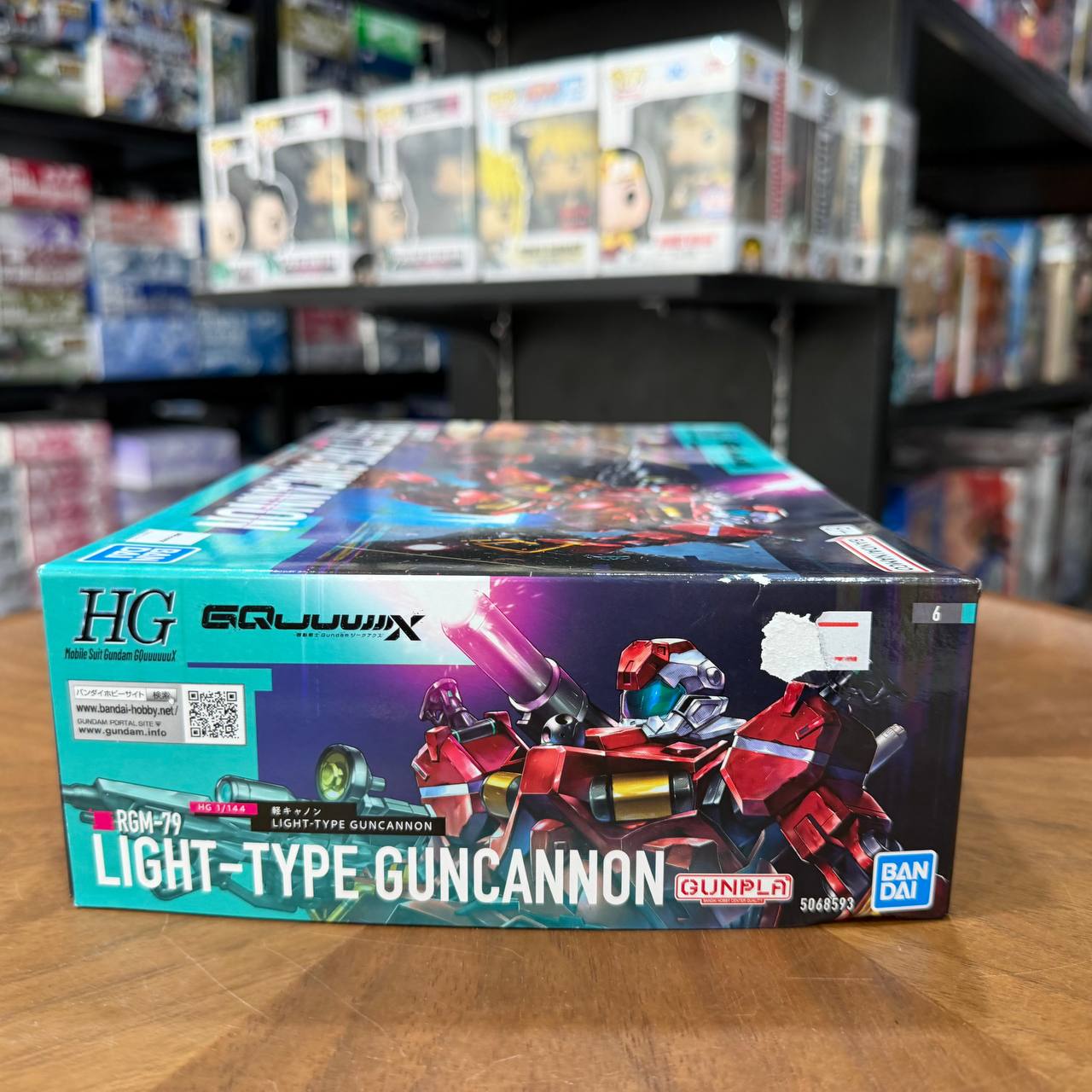 HG Gundam Light Type Guncannon