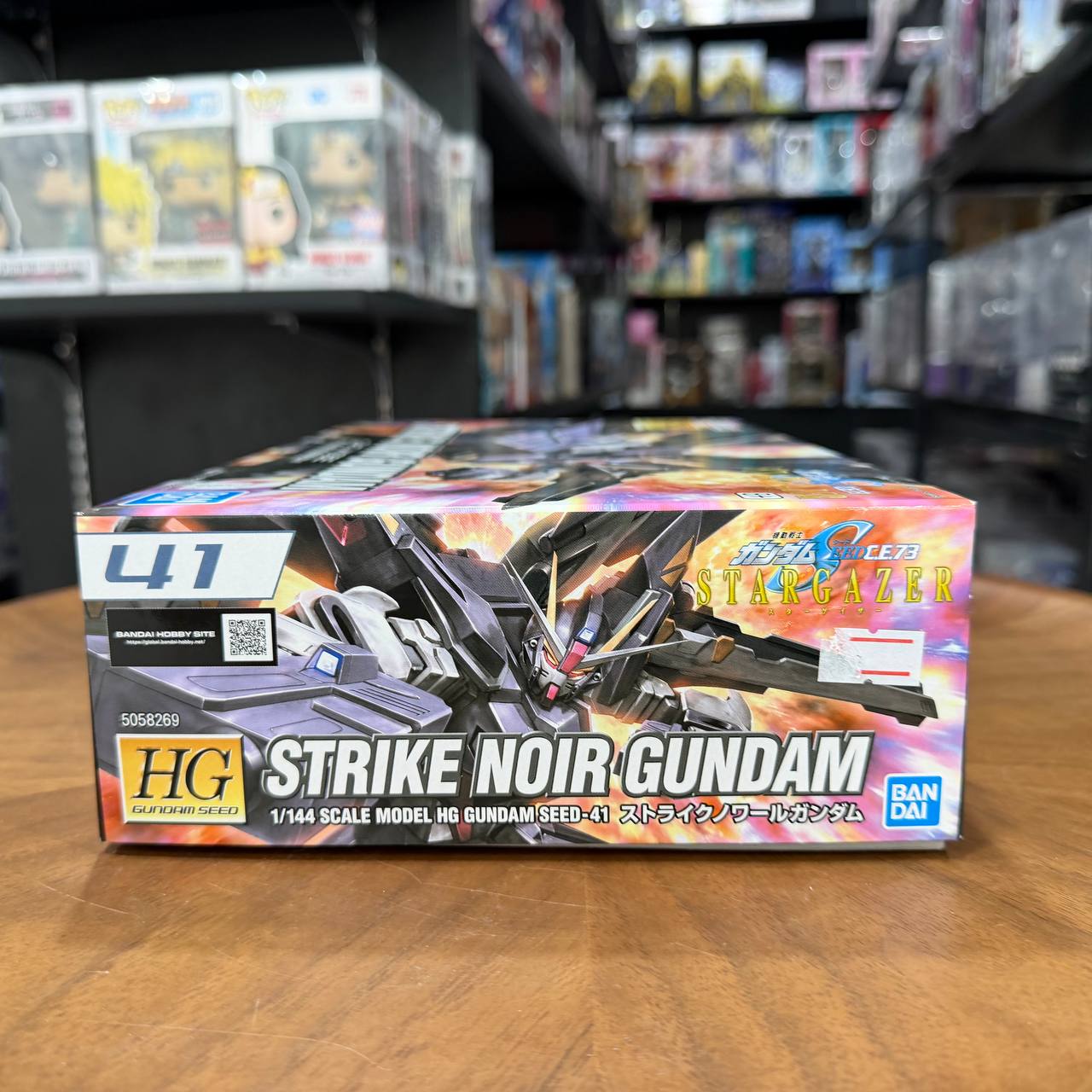  HG Strike Noir Gundam