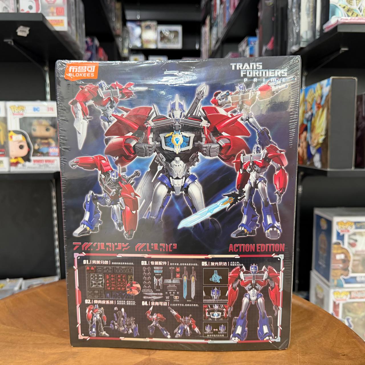 Optimus Prime