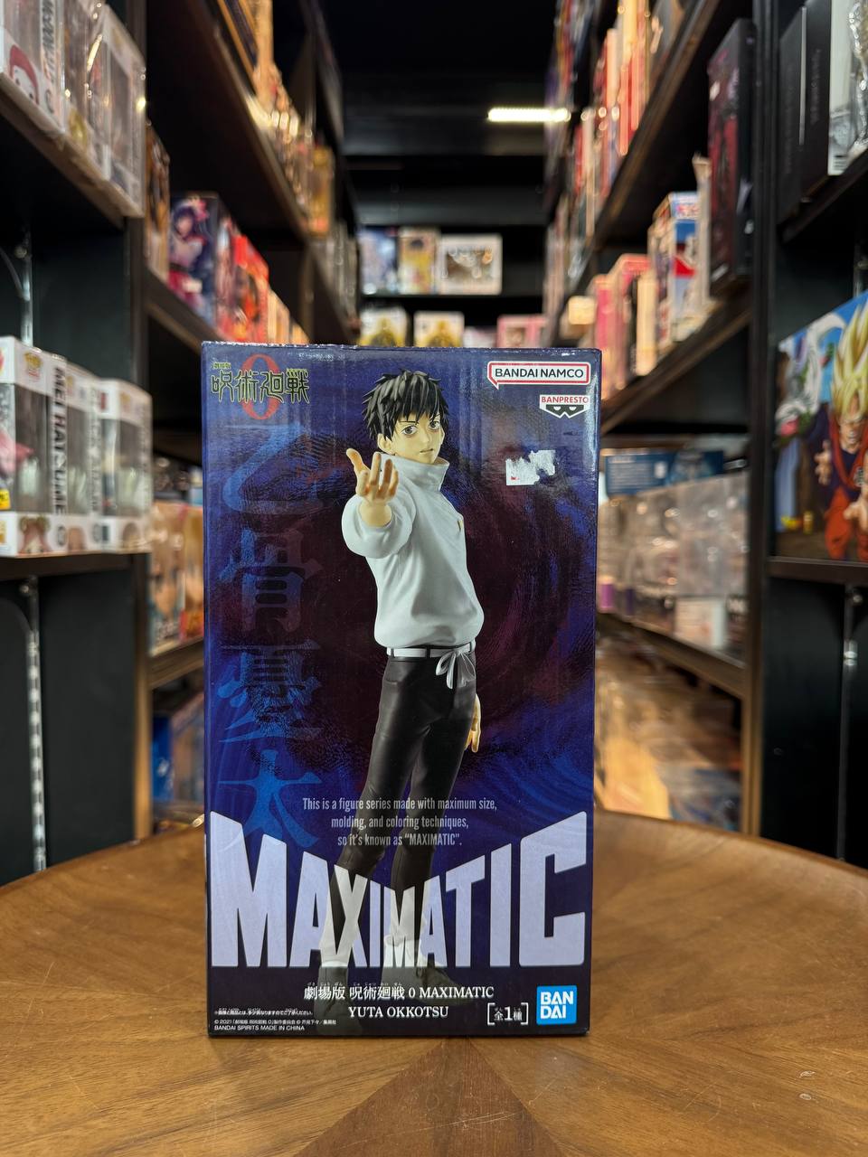 NEW JUJUTSU KAISEN Maximatic Gojo Sukuna Megumi Fushiguro Yuji Naoya Anime Manga