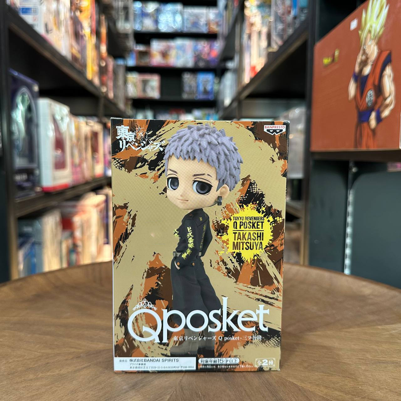 Banpresto Q Posket Tokyo Revengers Takashi Mitsuya