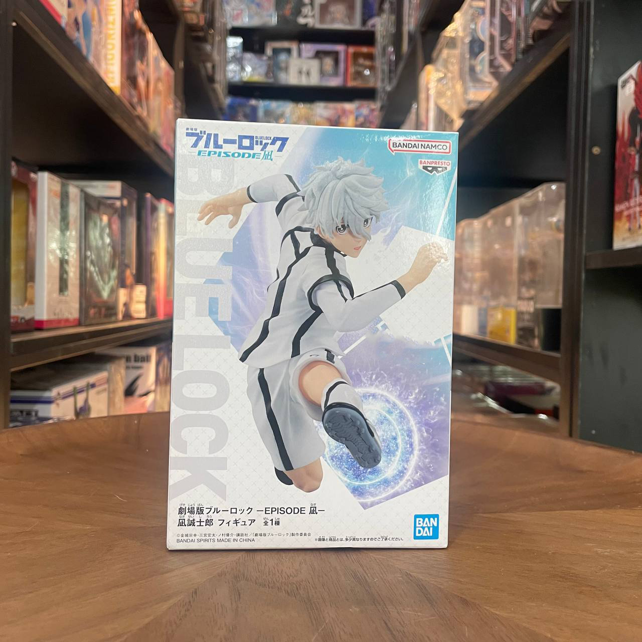 Banpresto Blue Lock Episode Nagi The Movie